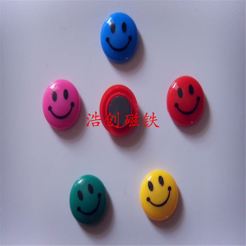 白板磁钉 磁扣 强力白板吸铁石  磁扣直径20-30-40