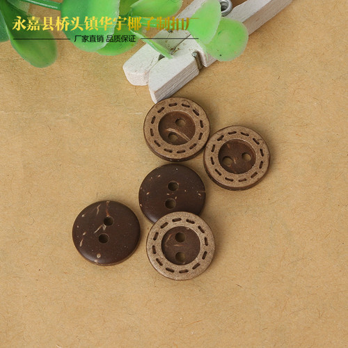 Natural Coconut Buttons, Dotted Coconut Shell Buttons, Two-Hole Wide Edge Buttons, Children's DIY Buttons, Wholesale