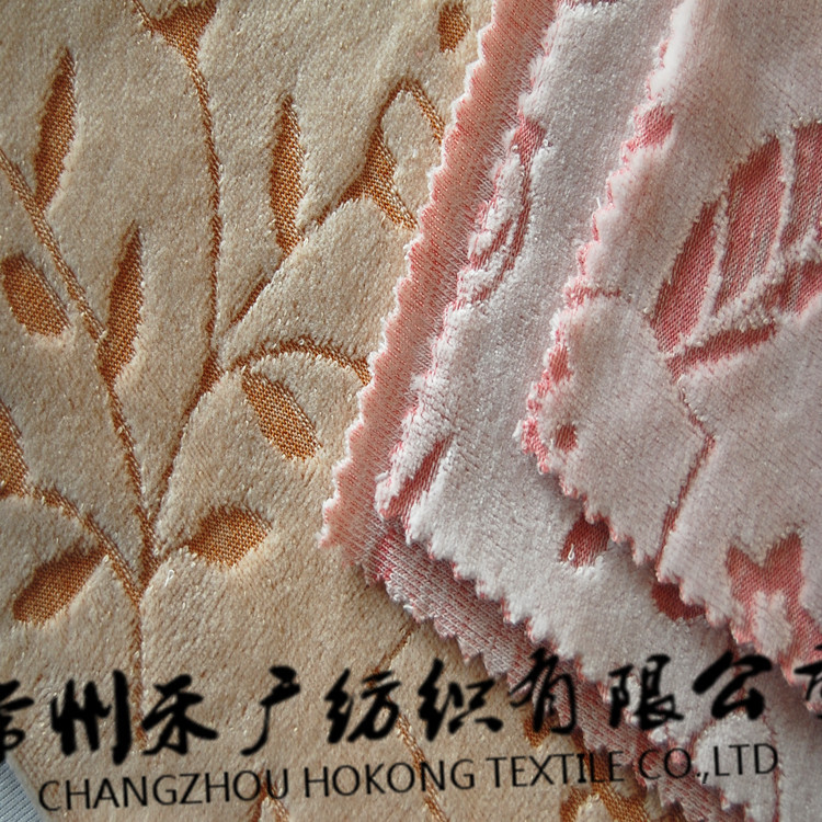 【工厂生产】针织纬编床上绗缝被 提花天鹅绒/双色提花天鹅绒