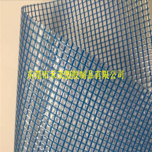 �W���p�NPVC 0.7 ͸���A�W��  ��ĥ ���� ��˺��