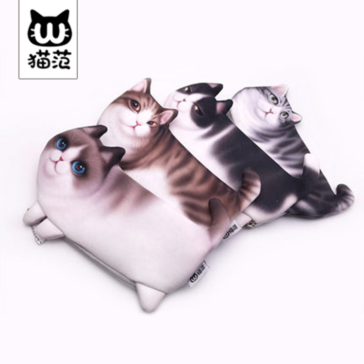 Cartoon Capacious Pencil Case and Organizer Bag 2