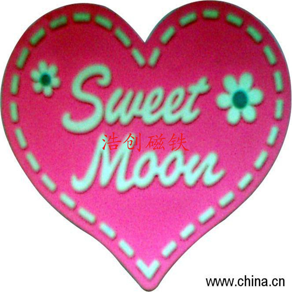 供应冰箱贴环保磁胶，强力磁性环保磁胶，软磁滴胶磁胶