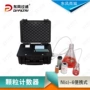 东风测试定制过滤计数器