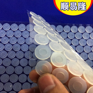 SilicOne Pad, Transparent SilicOne FOOt Pad, Live SilicOne Sealing Gasket, Translucent SilicOne O-shaped Sealing Ring