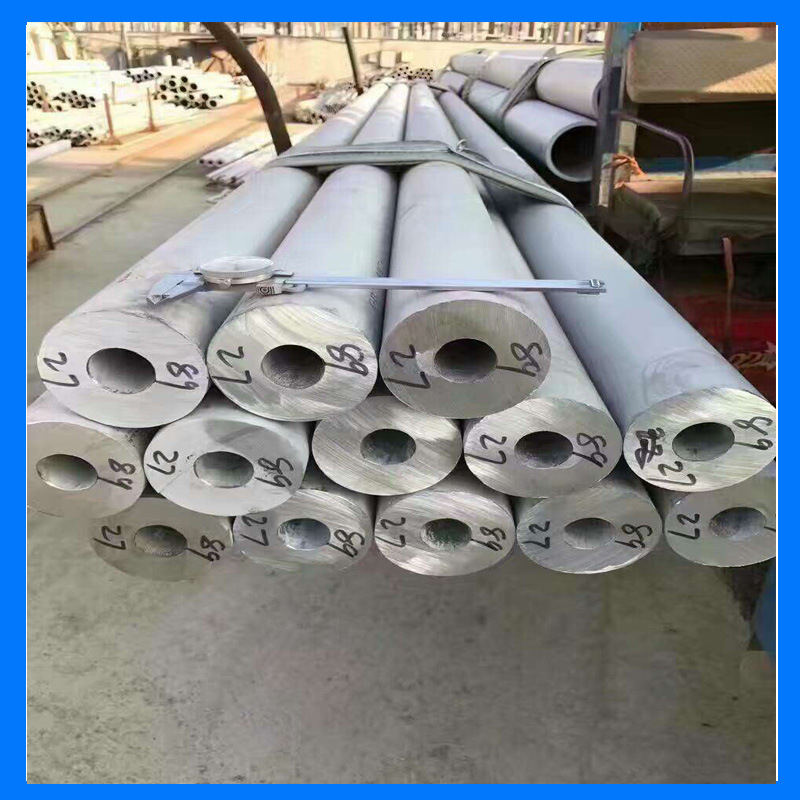 辽宁厂家直销3cr13/4cr13马氏体不锈钢管 不锈钢板 质优价廉