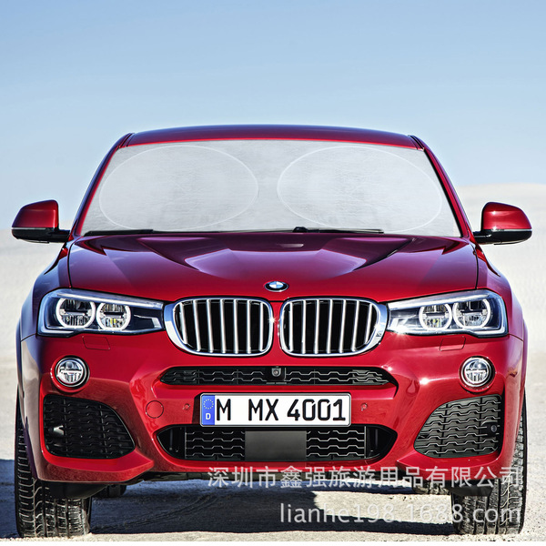 Car sunshade