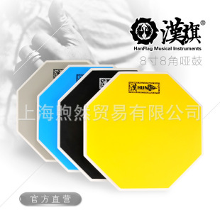 HUN�h�Ɔ��ĉ|12�熡�ĳ��W���T����8��10������h�송�ĉ|���b