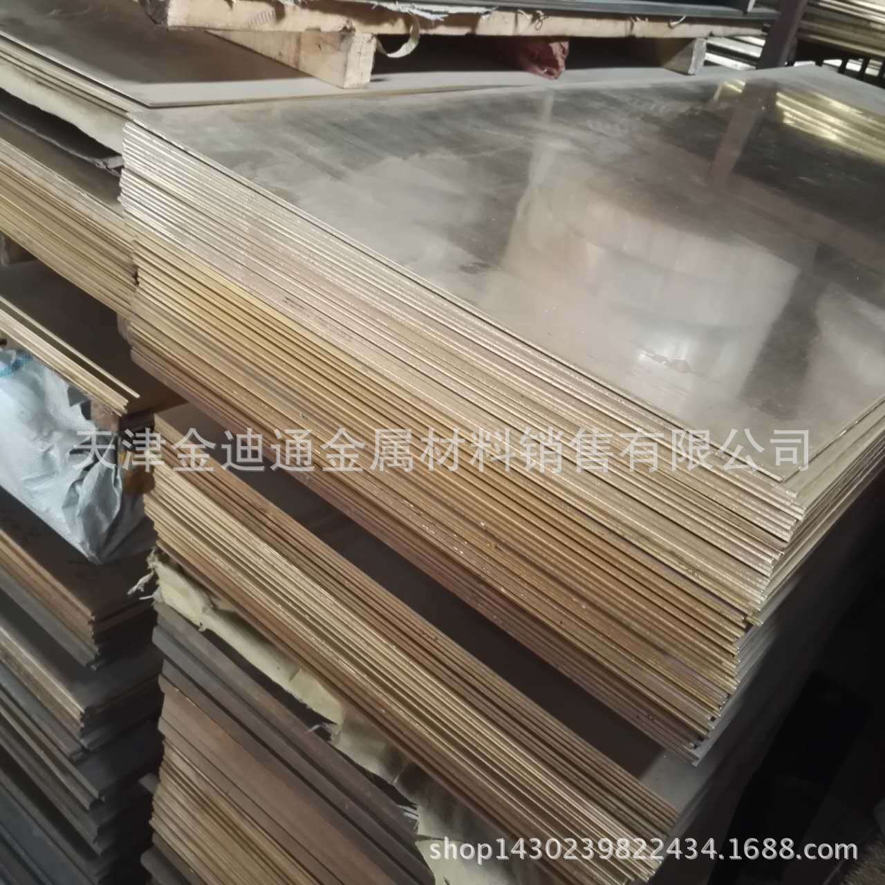 【现货批发】H62黄铜带黄铜板导电装饰电子铜带机料黄铜带