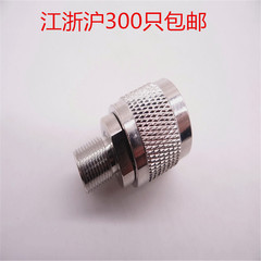 N male to F female RF adapter pure copper spiral inch F head electronic components cable TV connector