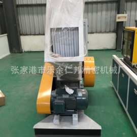 塑料粉碎机 塑料破碎机 大型塑料破碎机 重型破碎机按要求做