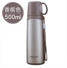 Handheld capacious glass, cup suitable for men and women for traveling stainless steel, 500 ml