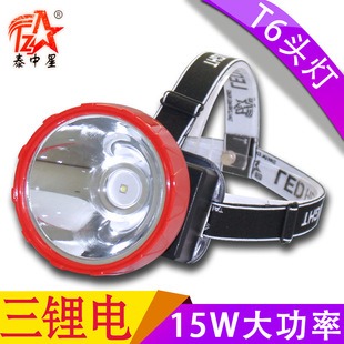 ̩����3�늳�15W����LED���ʽ�^�� LED����T6 �����늟�