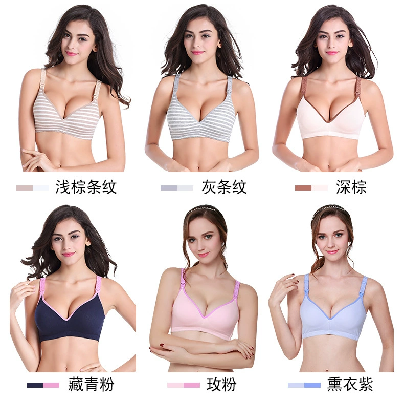 Breastfeeding nursing bra, breathable front‑lock support, plus sizes 75–90 (M–2XL)