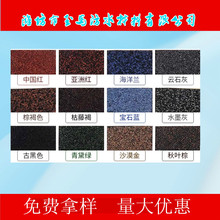 ֧�����Ƅe�������߷�ˮ����ɫ�r�����Rِ���͈A�Ͳ��w�r����