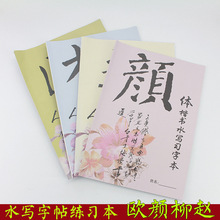 ���l�W��ˮ������ˮ�oī�����W����wë�P������t����ˮ����