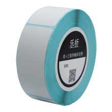 ����5090��������ֽ���ɽ���ǩֽ50*90mm300�������ǩ��ӡֽ