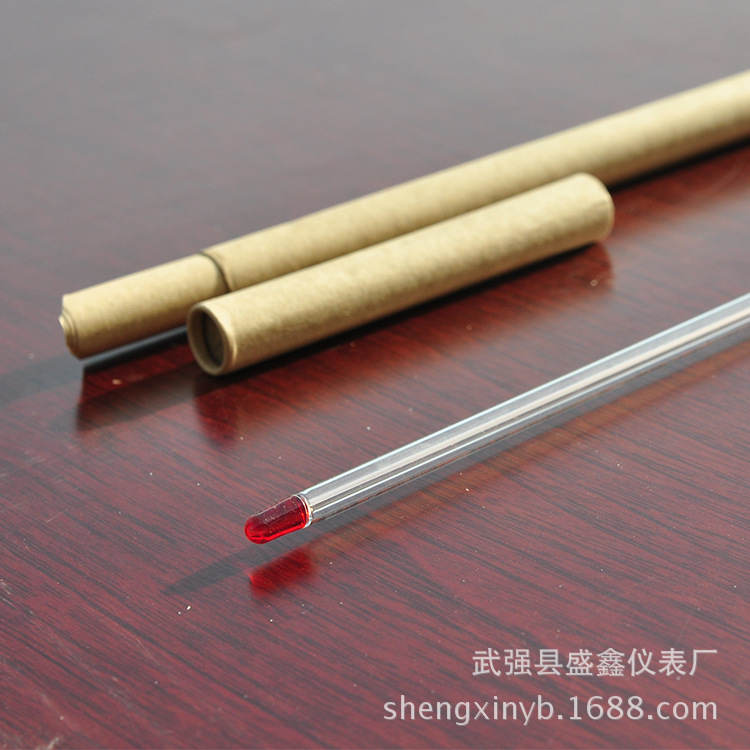 内标式GB-31玻璃结晶点 凝点温度计