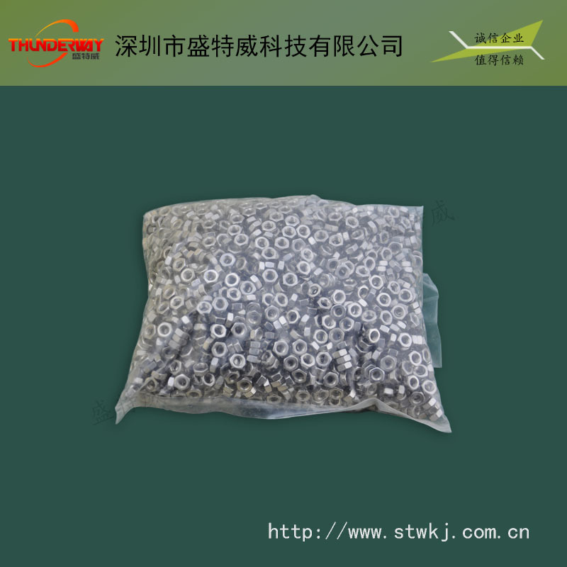 来图来样 非标定 制螺丝螺母螺钉/所有行业螺丝加工及电镀