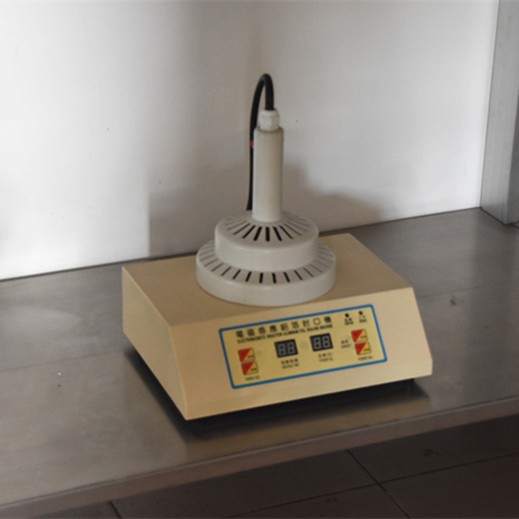 大口径手持式铝箔封口机 油桶塑料瓶燕麦瓶铝箔垫片封口机