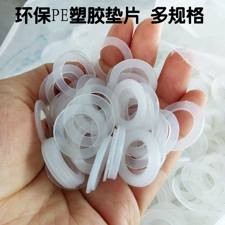 Пластиковая прокладка в наличии Пластиковая прокладка для мозолей Плоская прокладка для пневматических глаз Пластиковая прокладка