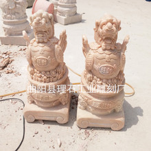 ʯ������һ������ʯ������ϼ�tʯ�������Ƶ��̈��T�ڔ[��