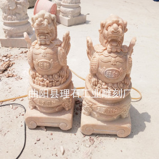 ʯ������һ������ʯ������ϼ�tʯ�������Ƶ��̈��T�ڔ[��