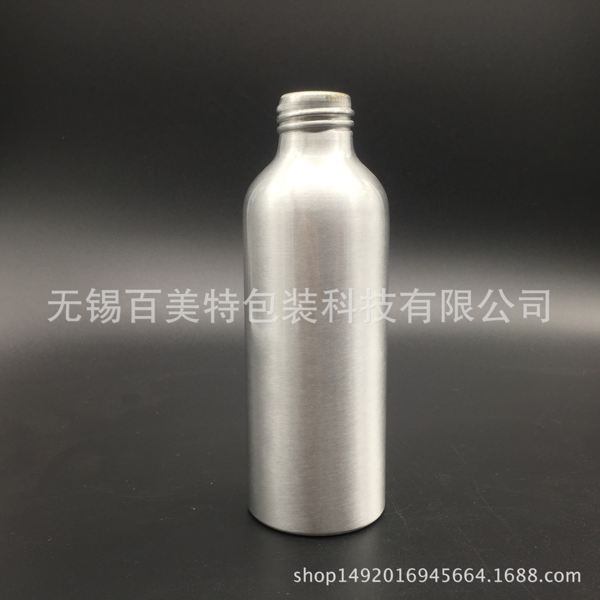 350ml 漱口水铝瓶 果汁饮料包装铝瓶 金属螺口铝瓶 保湿喷雾铝瓶