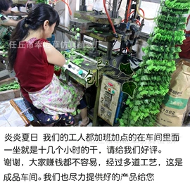 仿真绿植;仿真花;仿真枝叶和树