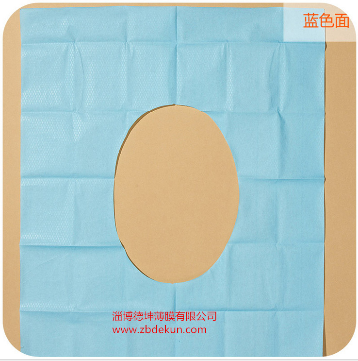 淋膜菱形纸、淋膜木浆纸、山东淋膜纸厂家、马桶垫用防水木浆纸