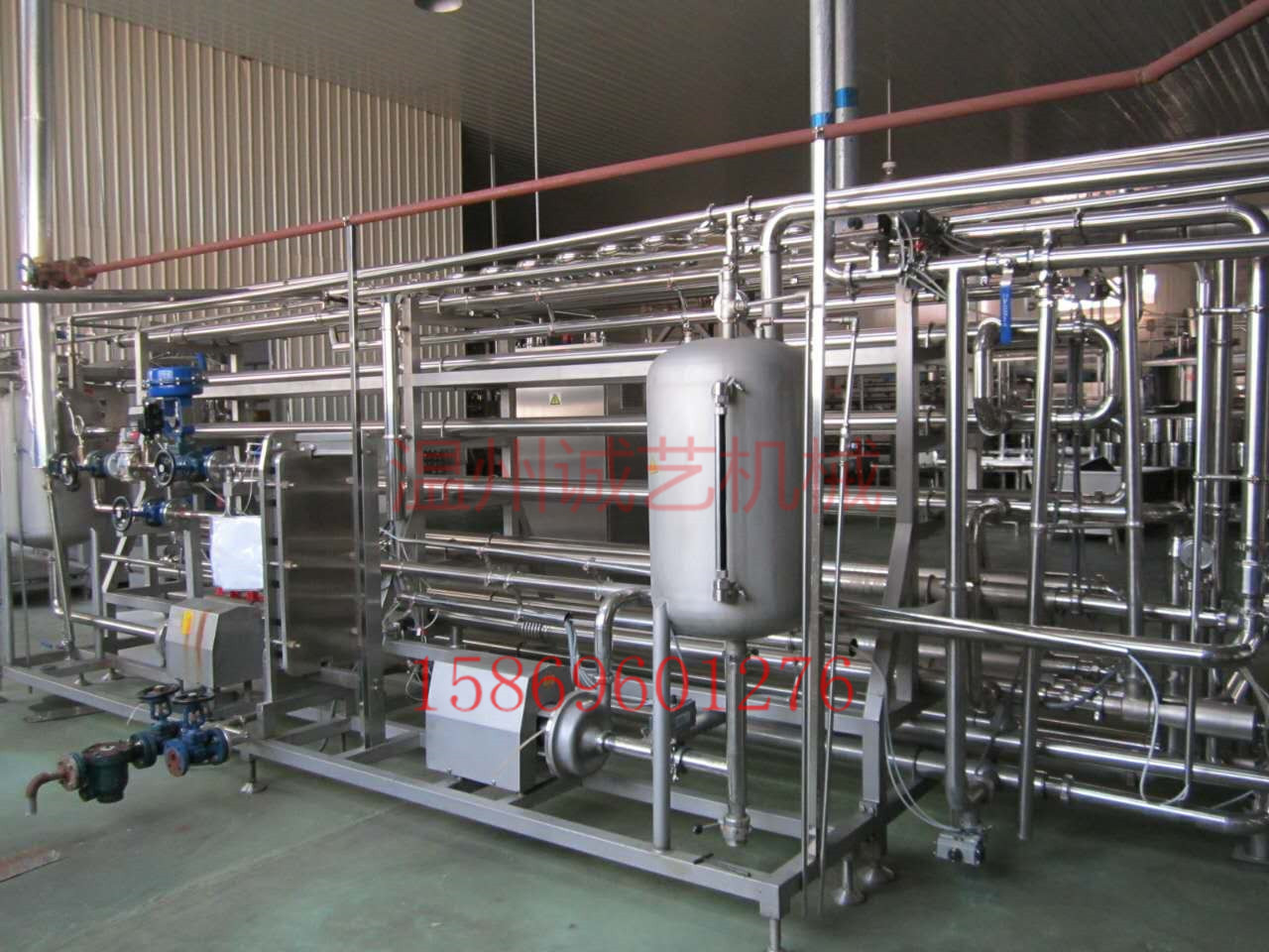 厂家产销小型浓缩提取罐罐装精油供应