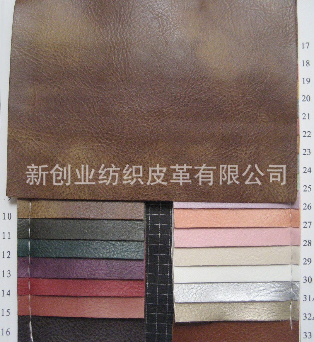 双色复古哑面纹PVC皮革箱包软包手袋人造革亮光油皮钱包鞋材皮