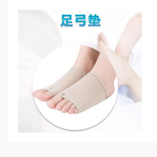 �C��Ь�|���ԾX�����z�㹭�|�C����ƽ���㹭�|�C�����㹭�m�\��Ь