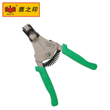 ��֮ӡ7����ʽ�Ԅӄ����Q �ܾ�����0.5-2.0MM 0.5-3.2MM 2.0-4mm