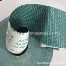 �S��ֱ�N �ֱ��펧���ټҾߴ�ĥ ����ɰ�� �Gɫ�����~�[ܛ����