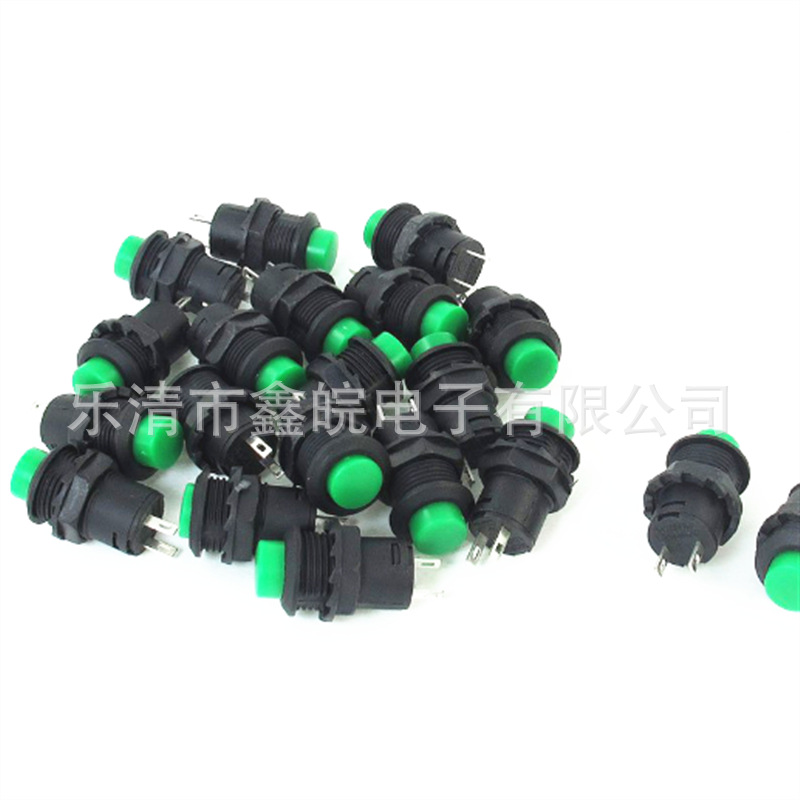 供应自锁自复位开关按钮开关DS-425口径12MM绿色两脚带螺纹螺母