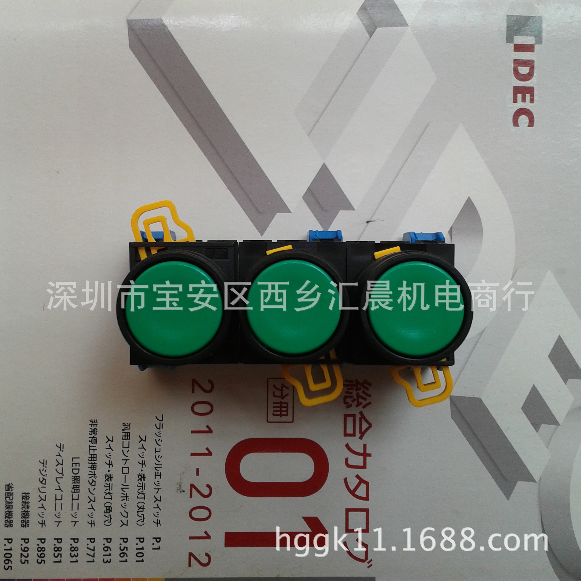 正品和泉IDEC按钮开关YW1B-M1E20G YW1B-M1E11G YW1B-M1E10G