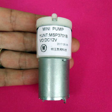 MYP3702 12V �S�ҹ������l ΢����ձ�늙C ������ ������