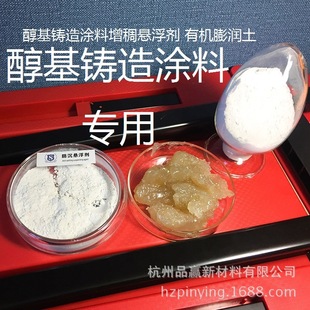 �܄����T��T��ճ�ȿ��{ƥ�䲨�����������|׃�ЙC���Ҹ�PYY-001A