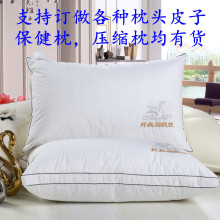 �S��ֱ�N��оƤ�Ӱ��Ʒ���Ǽ��Ƶ���z�q���^ȫ�޸��N�ߴ籣����