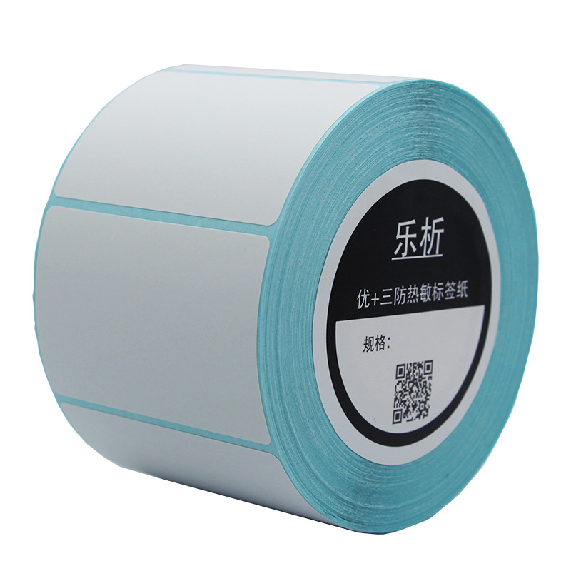 乐析10070三防热敏纸不干胶标签纸100*70mm600张条码标签打印纸