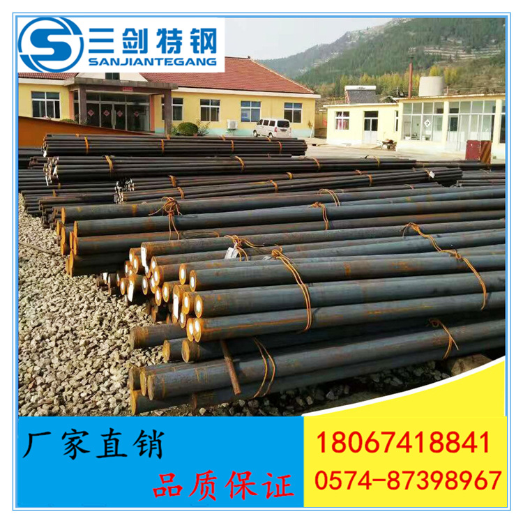 SUM23是什么材料 SUM23哪里有卖 宁波SUM23易切钢 SUM23圆钢 供应