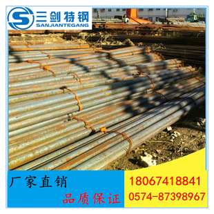 50̖���ʲô���� �������F������ ���l������
