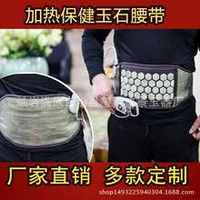 �S���N�� ��ʯ�Ь����h�t�ⴲ�| �Nʯ��ʯ�S����ؓ�x����ʯ����