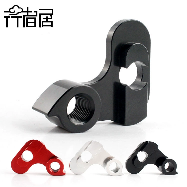 После того, как складной велосипед оснащен хвостовым крюком, для модификации используется хвостовой крюк. Аксессуары из алюминиевого сплава для модификации велосипеда и переменной скорости