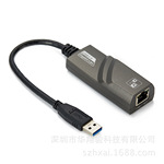 USB3.0 Typec千兆网卡 3.0转RJ45网线接口 支持台式机笔记本