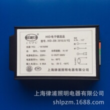 ߏȚw늟35W-315Wu⚤