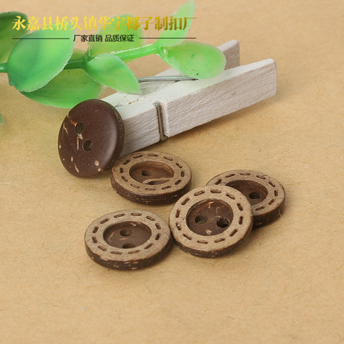 Natural Coconut Buttons, Dotted Coconut Shell Buttons, Two-Hole Wide Edge Buttons, Children's DIY Buttons, Wholesale