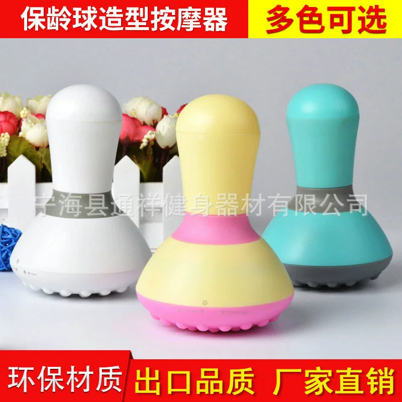 Universal massager