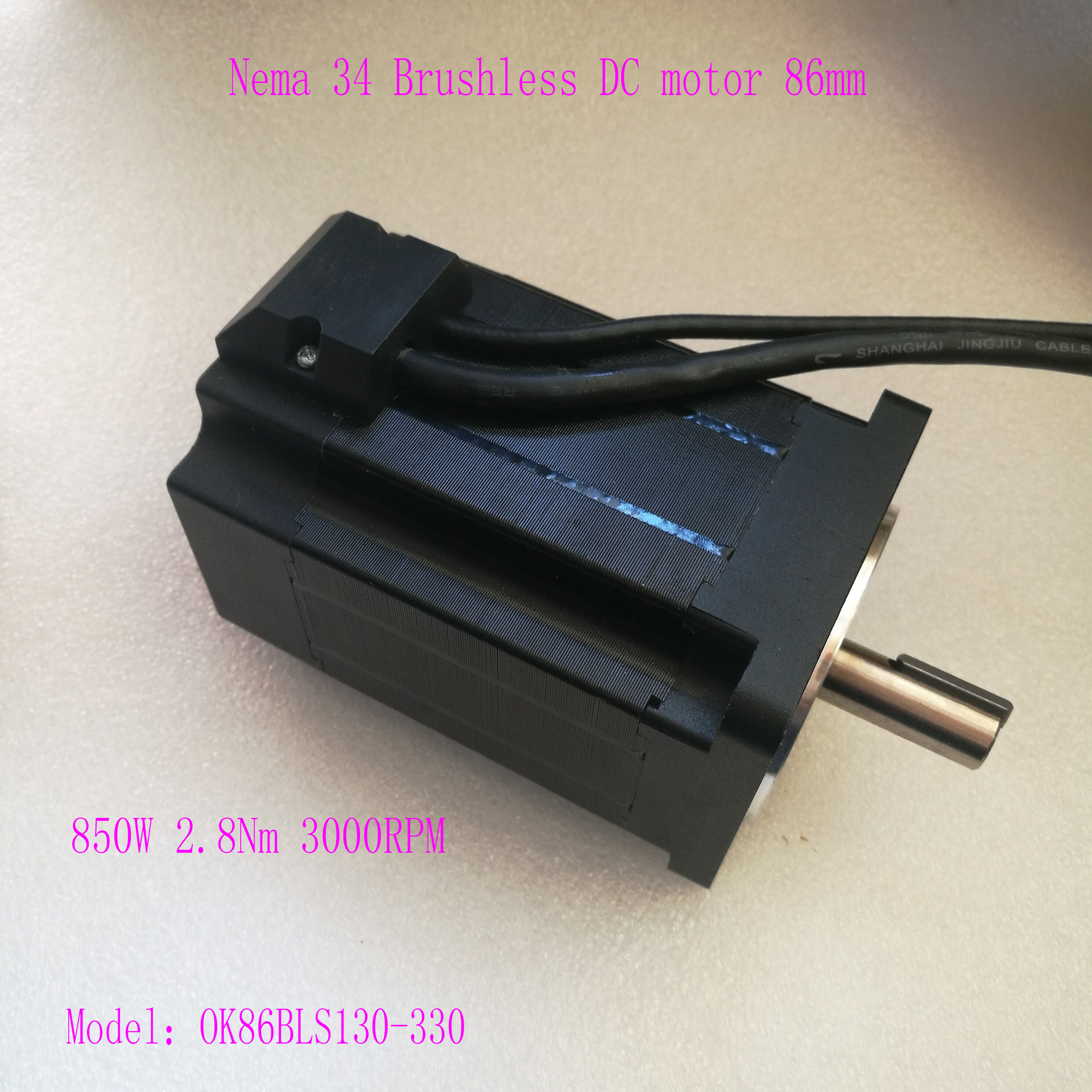 86无刷直流电机 3000转 2.8Nm 850W 220V 86大功率无刷直流电机