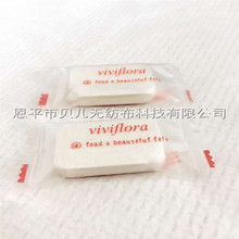 一次性压缩毛巾外出旅行酒店神奇纯棉美容洗脸巾定做加工压缩便携